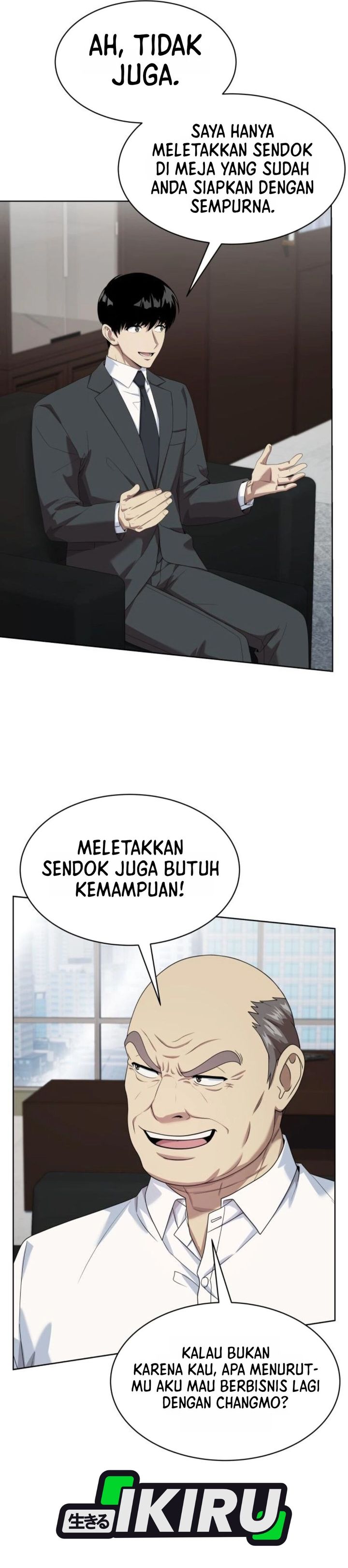 Becoming a Legendary Ace Employee Chapter 149 - Page 9