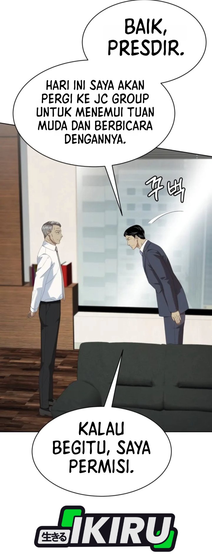 Becoming a Legendary Ace Employee Chapter 150 - Page 10