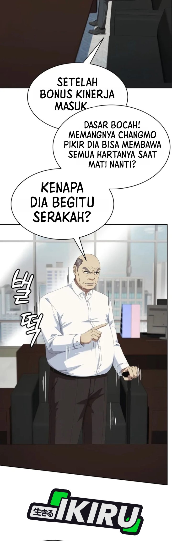 Becoming a Legendary Ace Employee Chapter 150 - Page 17