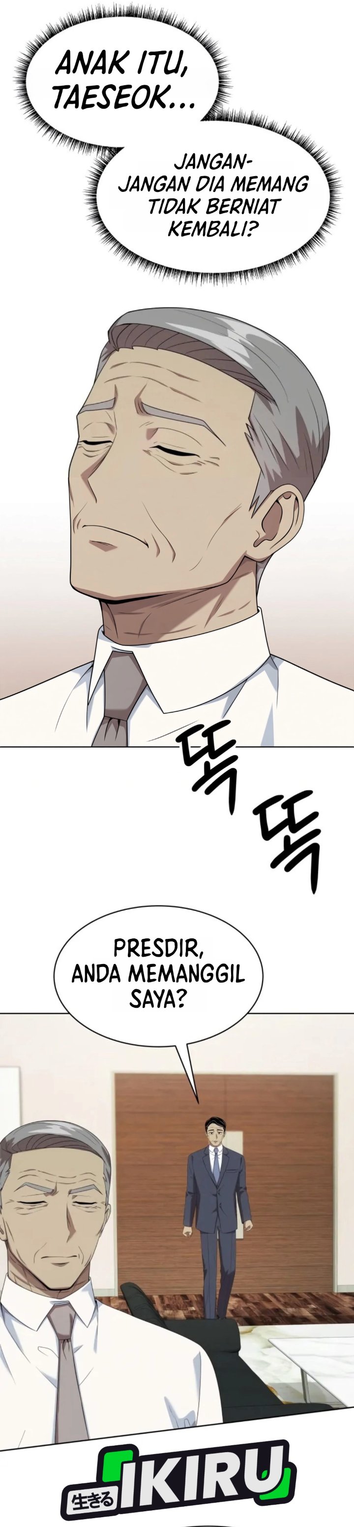 Becoming a Legendary Ace Employee Chapter 150 - Page 6