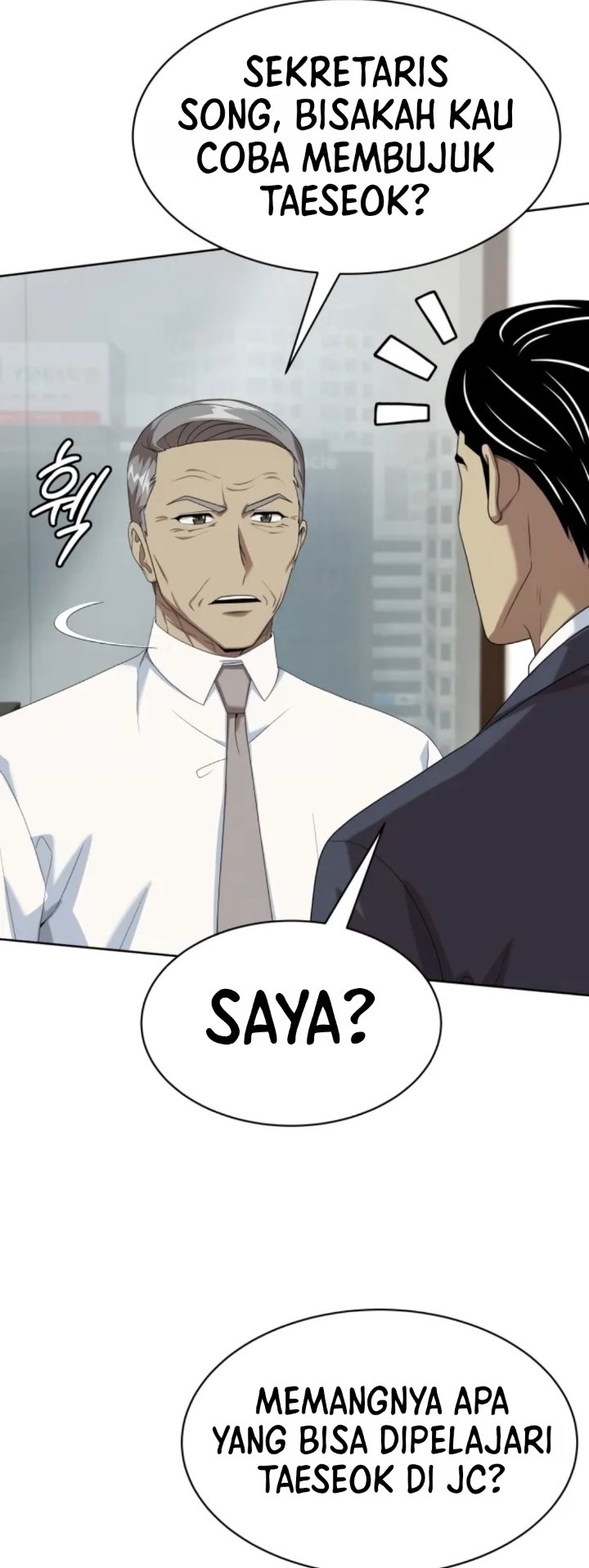 Becoming a Legendary Ace Employee Chapter 150 - Page 7