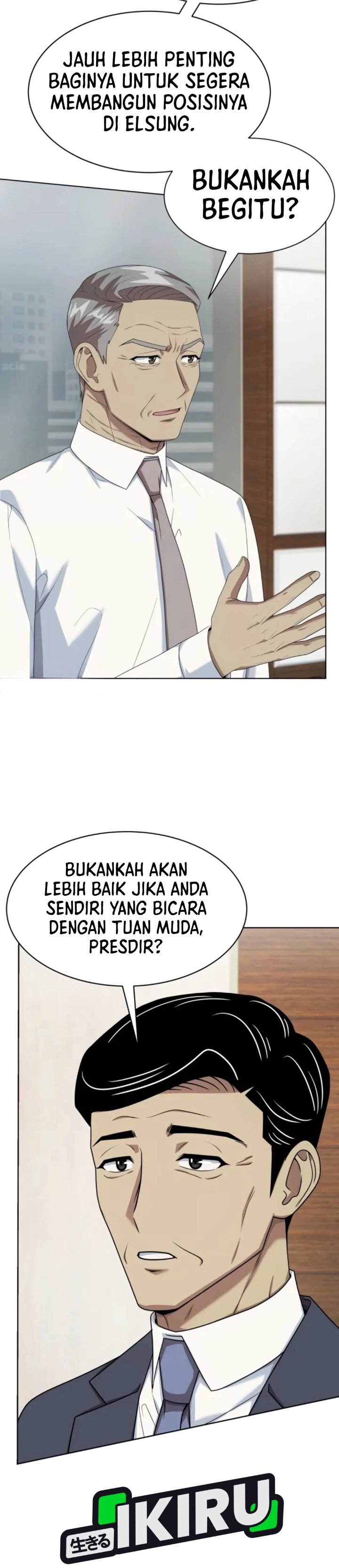 Becoming a Legendary Ace Employee Chapter 150 - Page 8