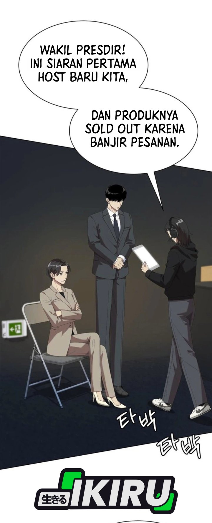 Becoming a Legendary Ace Employee Chapter 152 - Page 13