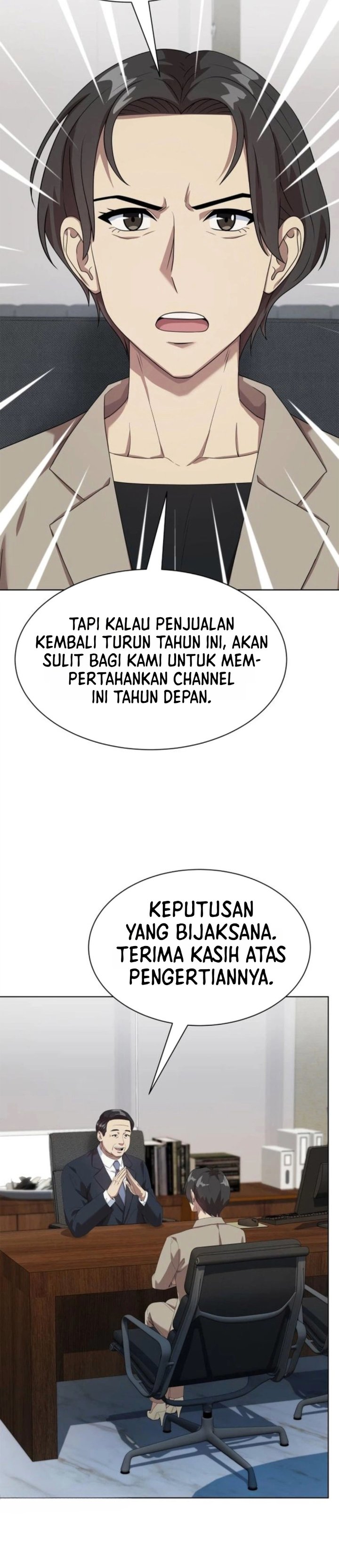 Becoming a Legendary Ace Employee Chapter 152 - Page 30