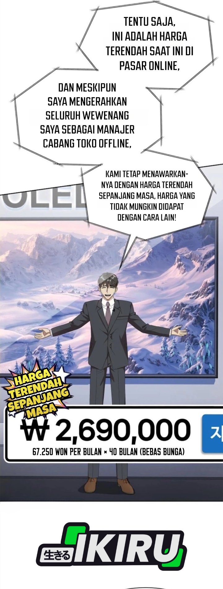 Becoming a Legendary Ace Employee Chapter 152 - Page 46
