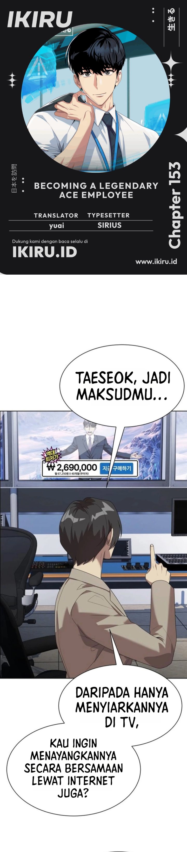 Becoming a Legendary Ace Employee Chapter 153 - Page 1