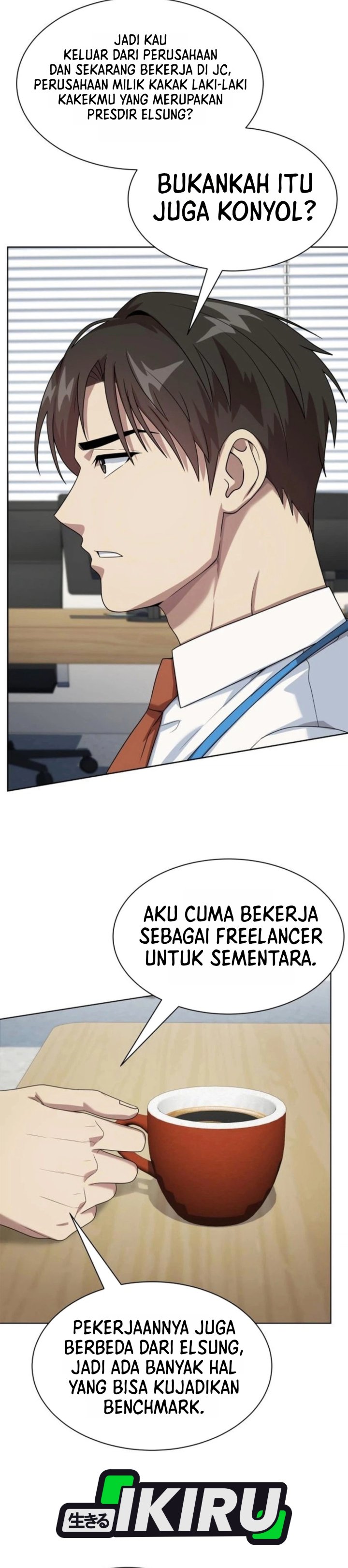 Becoming a Legendary Ace Employee Chapter 153 - Page 20