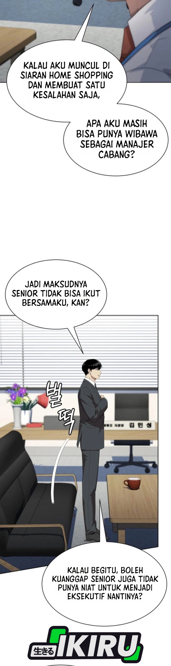 Becoming a Legendary Ace Employee Chapter 153 - Page 23