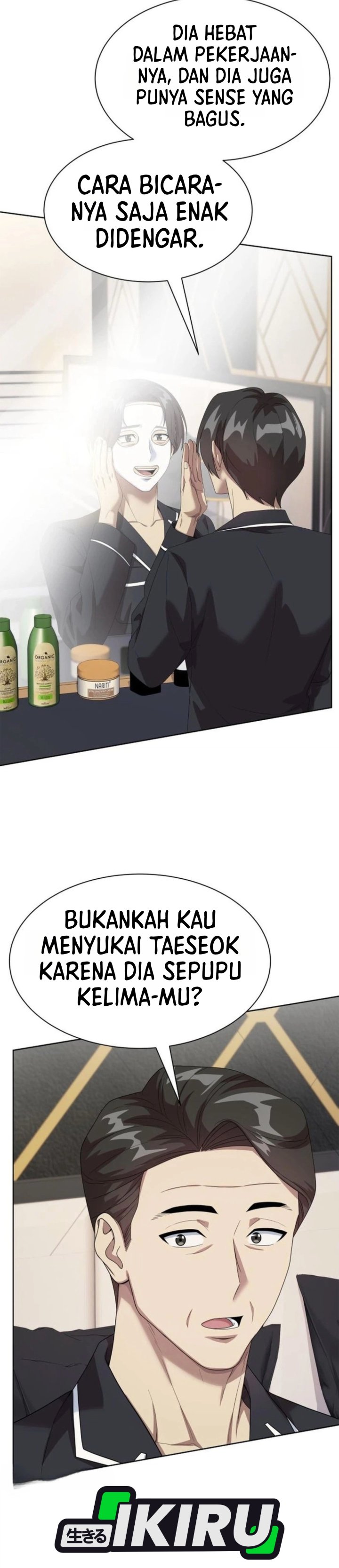 Becoming a Legendary Ace Employee Chapter 154 - Page 5