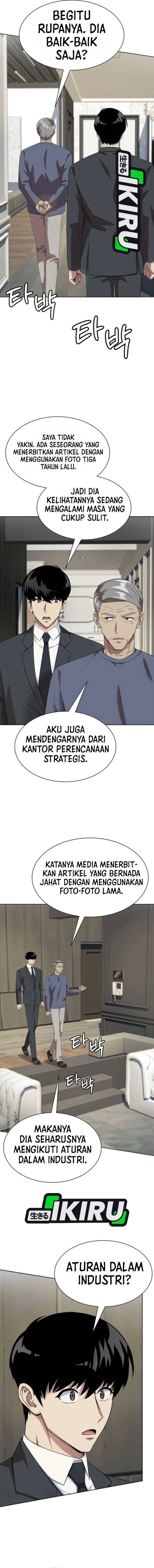 Becoming a Legendary Ace Employee Chapter 155 - Page 15