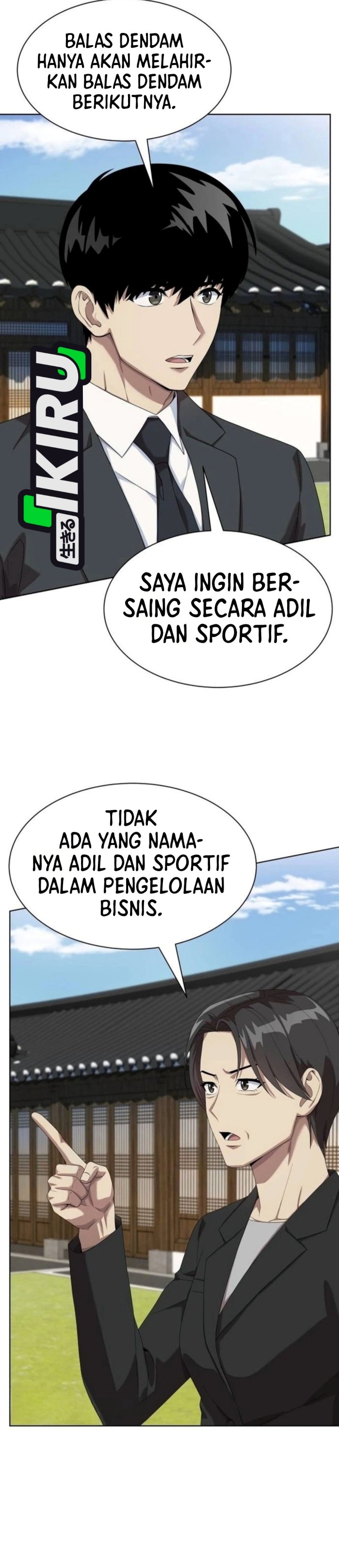Becoming a Legendary Ace Employee Chapter 157 - Page 18