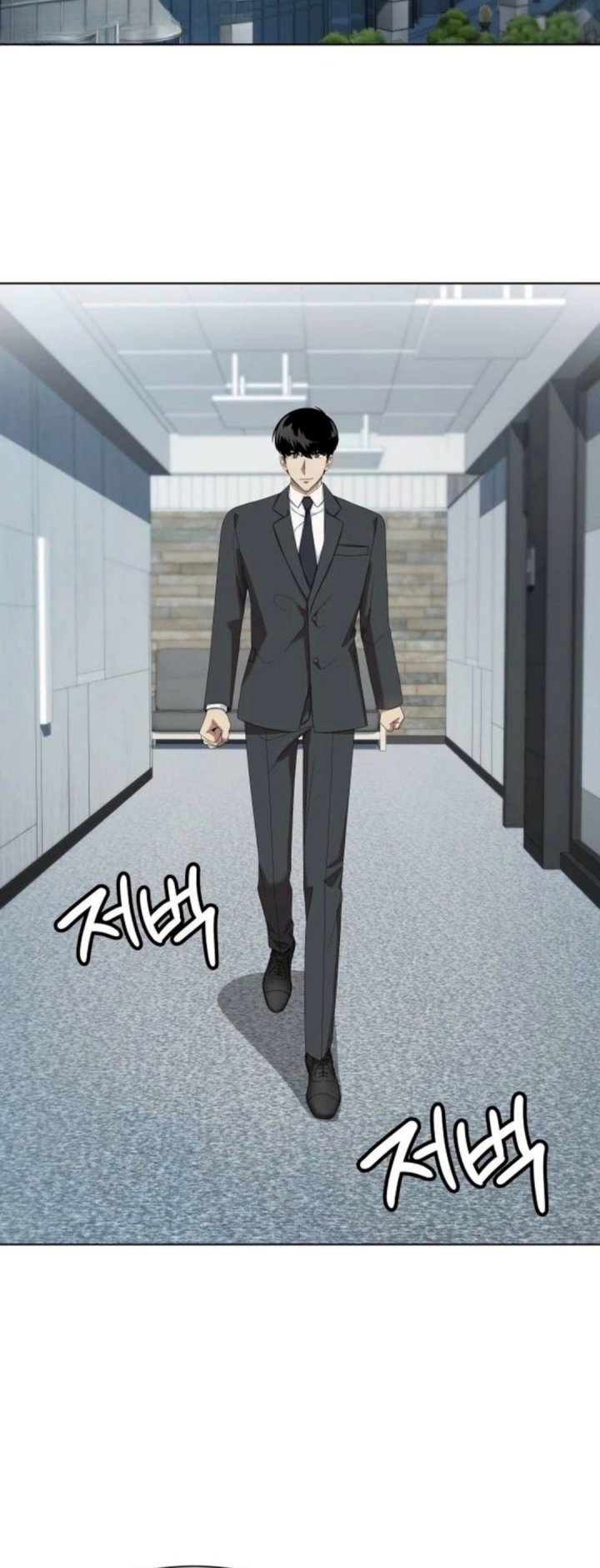 Becoming a Legendary Ace Employee Chapter 157 - Page 30