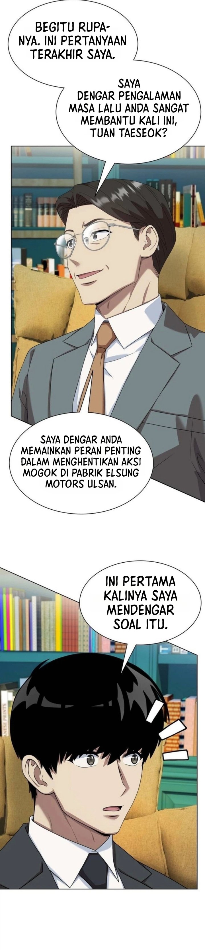Becoming a Legendary Ace Employee Chapter 158 - Page 15