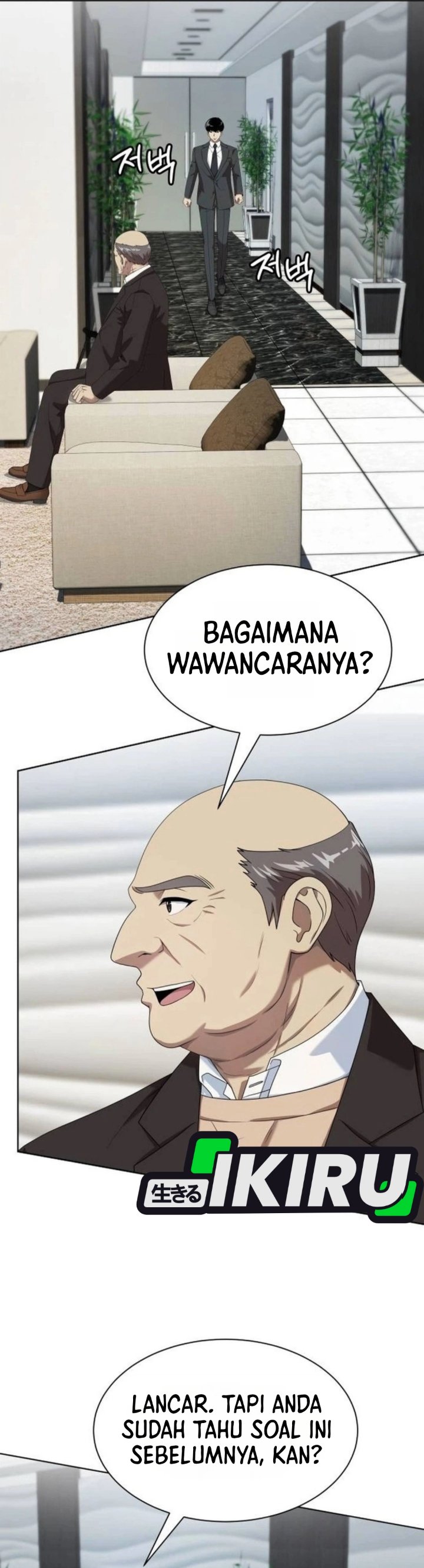 Becoming a Legendary Ace Employee Chapter 158 - Page 21
