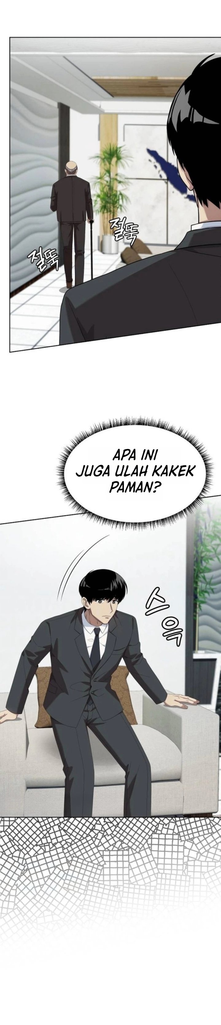Becoming a Legendary Ace Employee Chapter 158 - Page 24
