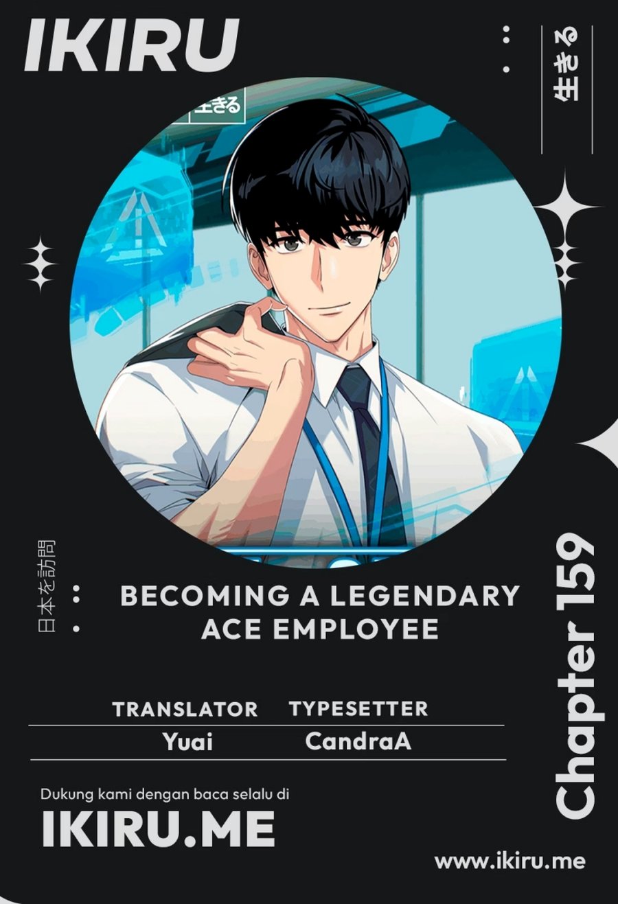 Becoming a Legendary Ace Employee Chapter 159 - Page 1