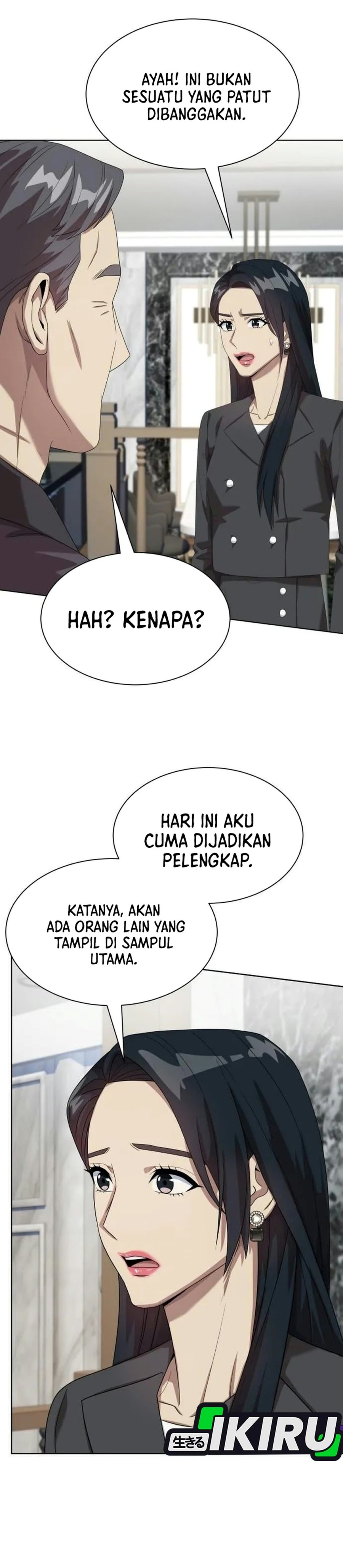 Becoming a Legendary Ace Employee Chapter 159 - Page 13