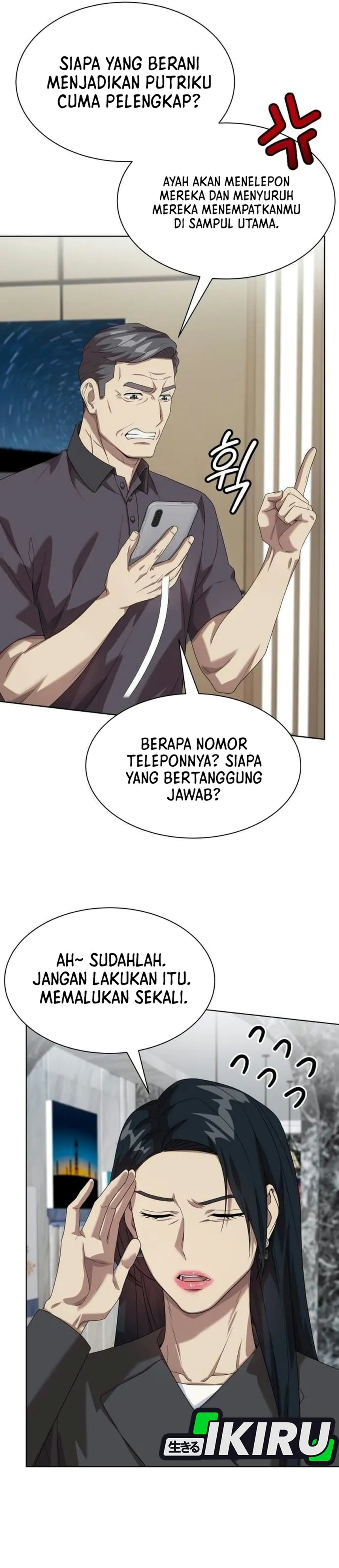 Becoming a Legendary Ace Employee Chapter 159 - Page 14