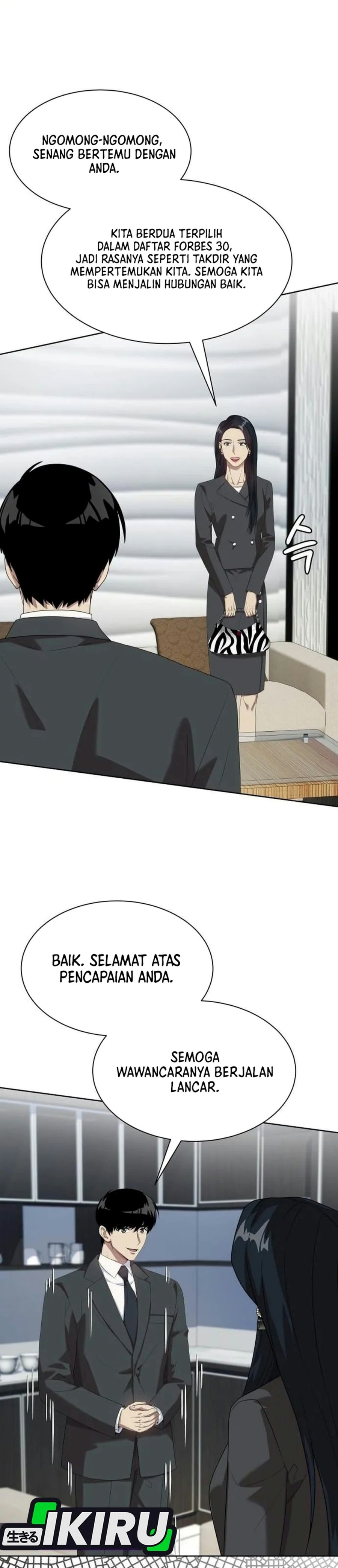 Becoming a Legendary Ace Employee Chapter 159 - Page 3