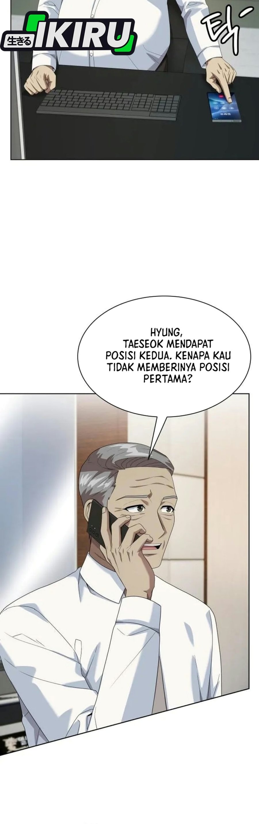 Becoming a Legendary Ace Employee Chapter 159 - Page 30