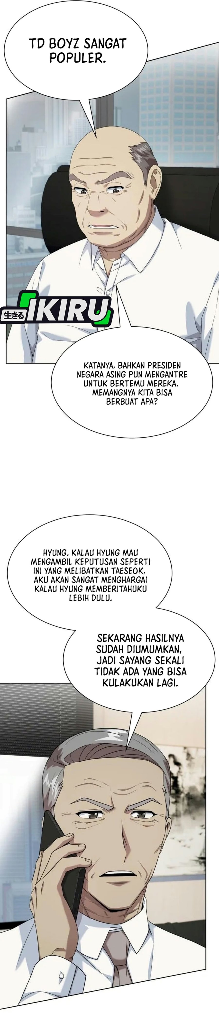 Becoming a Legendary Ace Employee Chapter 159 - Page 31
