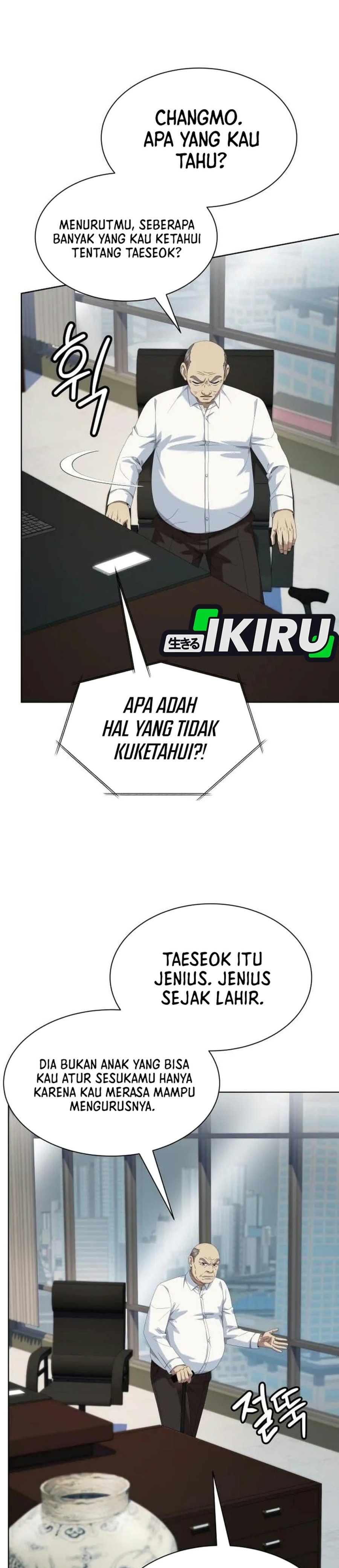 Becoming a Legendary Ace Employee Chapter 159 - Page 32