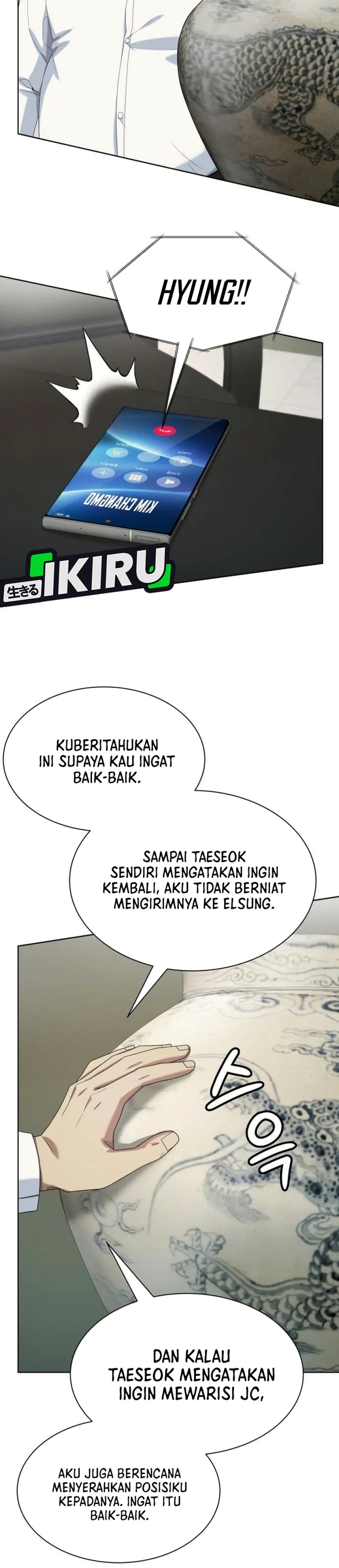 Becoming a Legendary Ace Employee Chapter 159 - Page 34