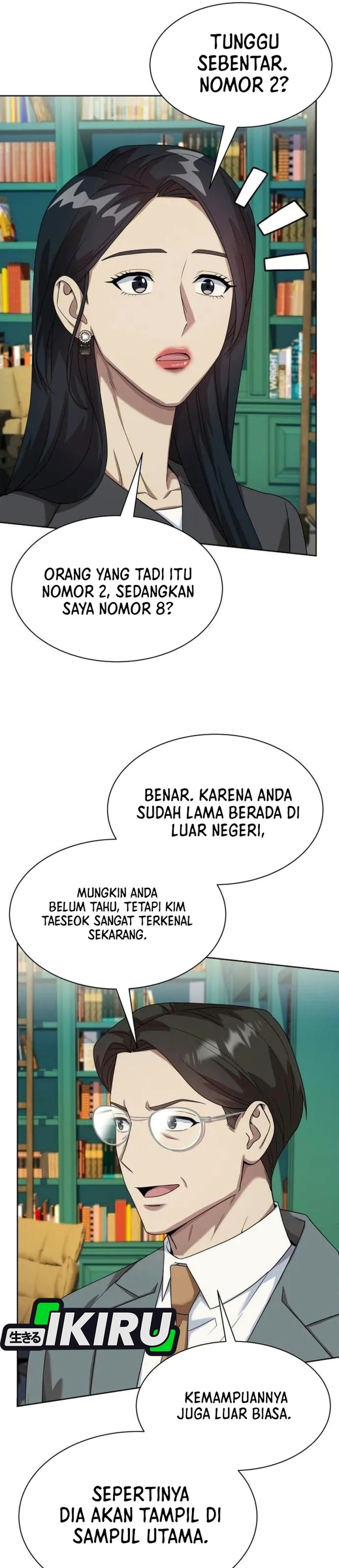 Becoming a Legendary Ace Employee Chapter 159 - Page 6