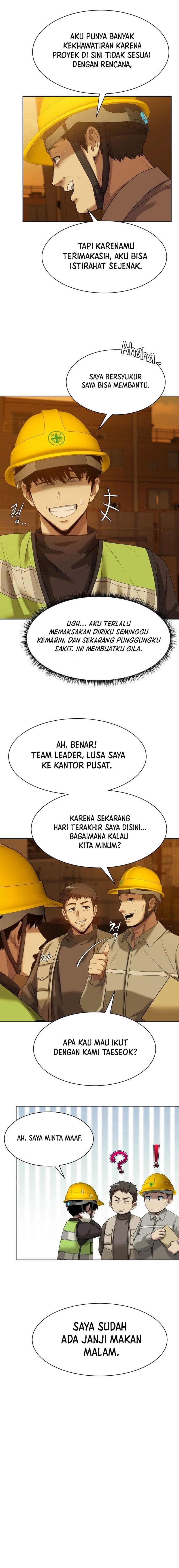 Baca Becoming a Legendary Ace Employee - Chapter 3 halaman 12