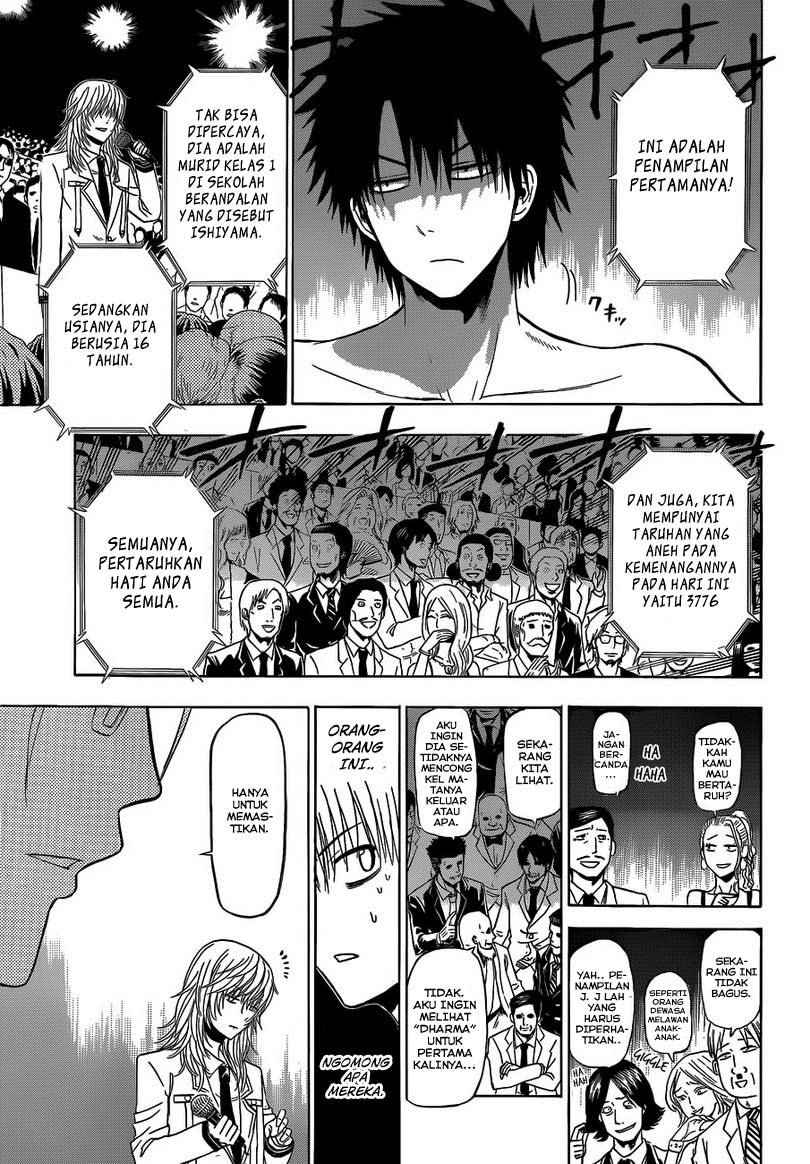 Baca Beelzebub - Chapter 162 halaman 10