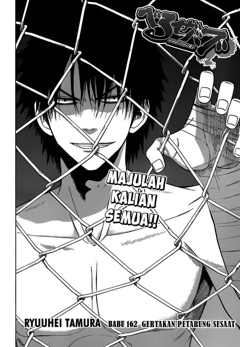 Baca Beelzebub - Chapter 162 halaman 7
