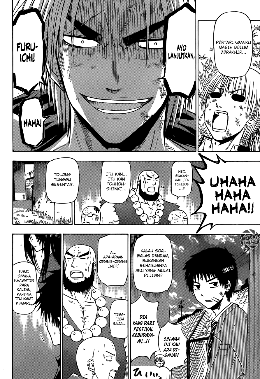 Baca Beelzebub - Chapter 175 halaman 15