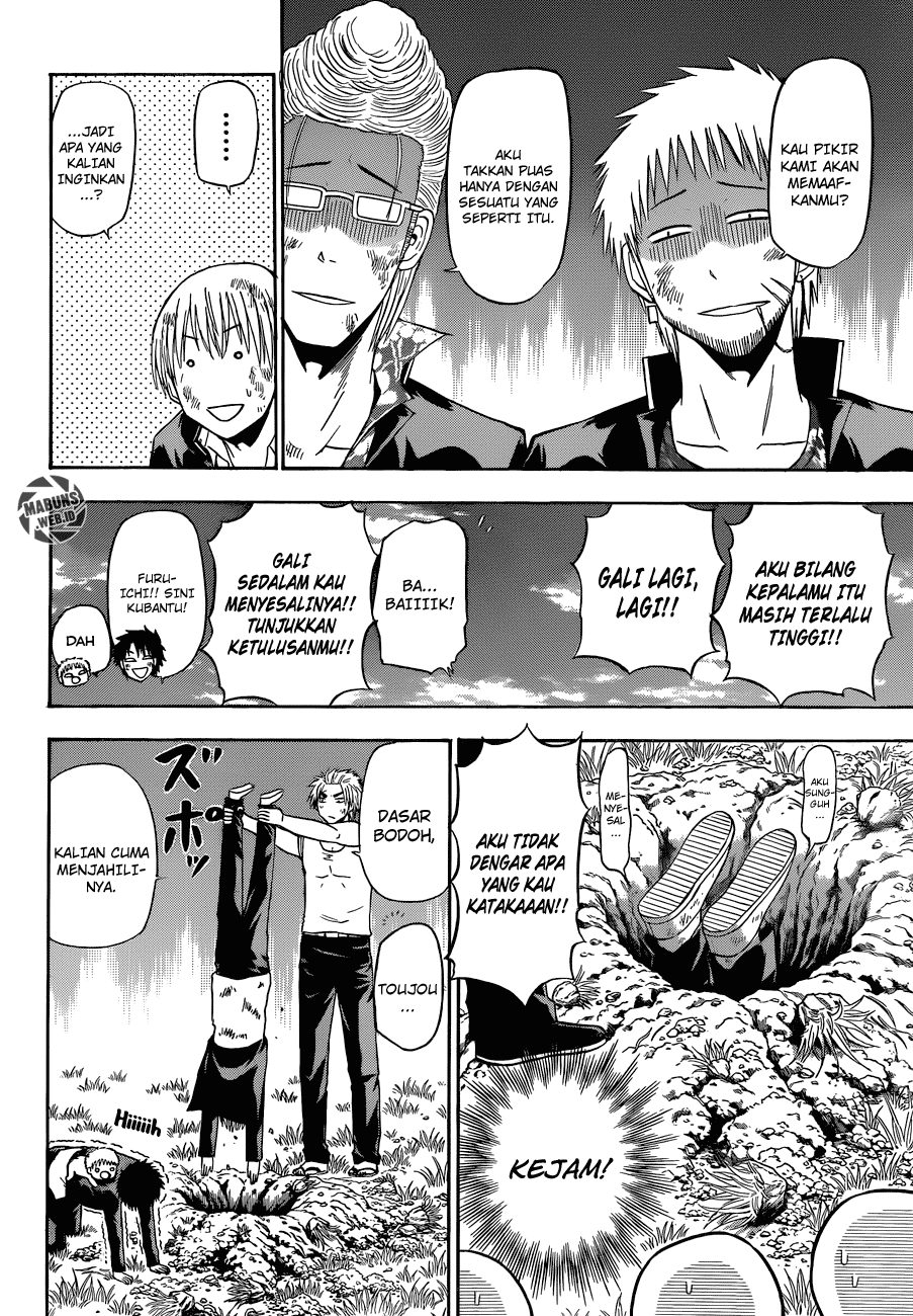 Baca Beelzebub - Chapter 176 halaman 3