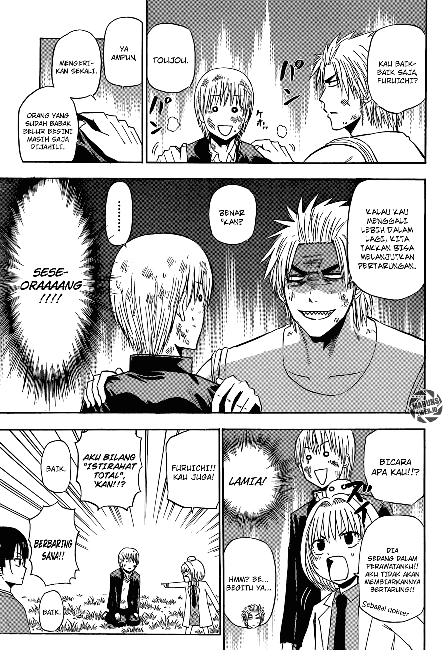 Baca Beelzebub - Chapter 176 halaman 4