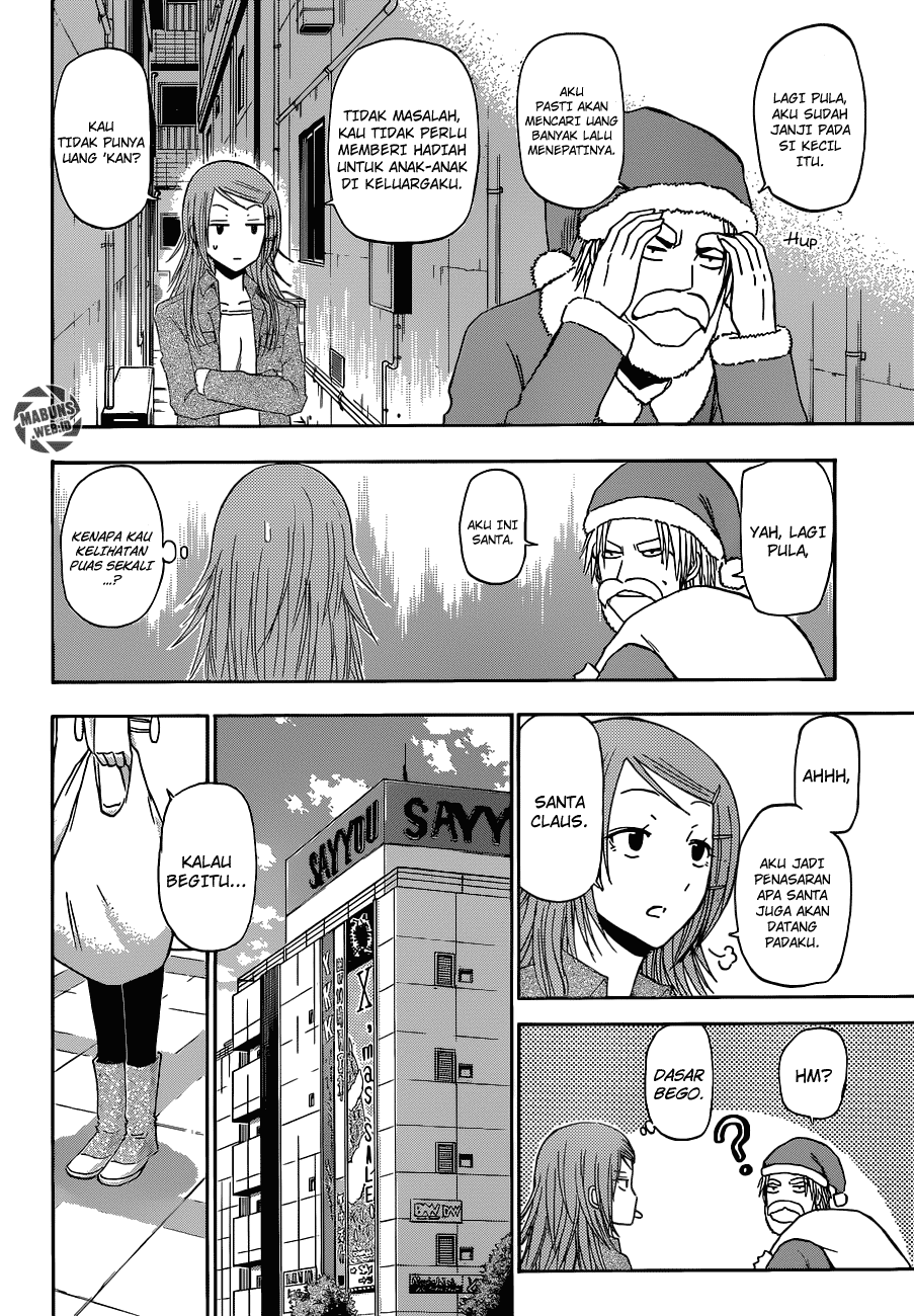 Baca Beelzebub - Chapter 177 halaman 15