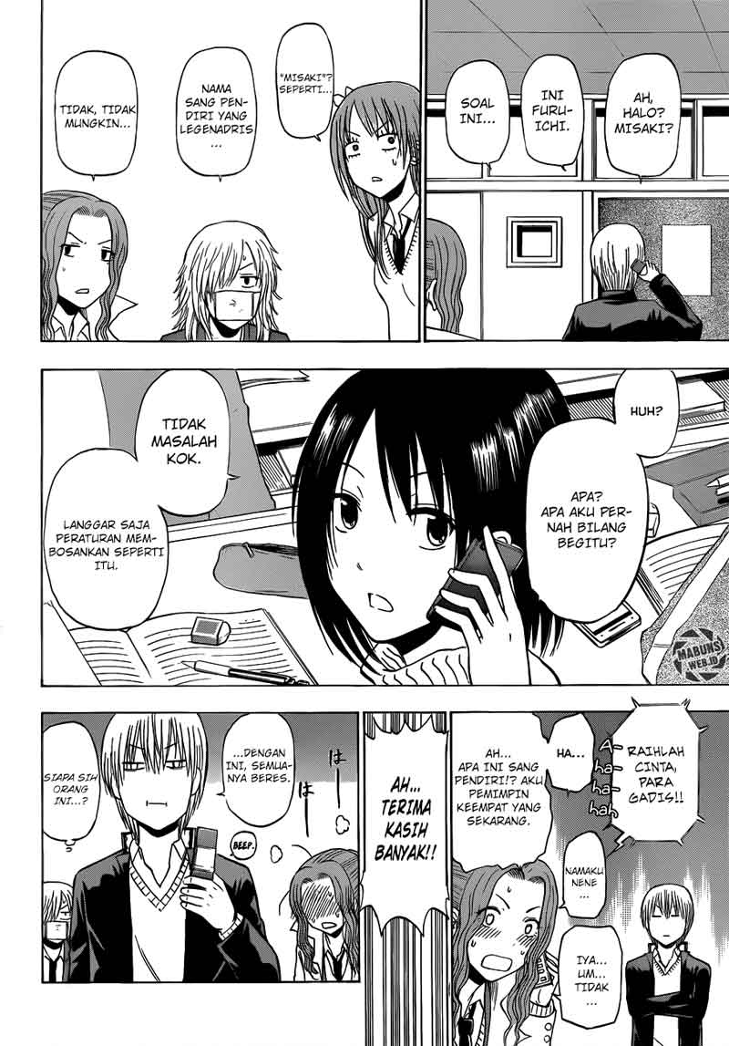 Baca Beelzebub - Chapter 178 halaman 11