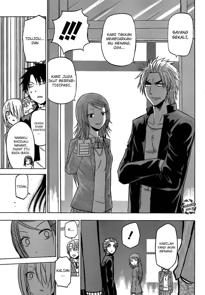 Baca Beelzebub - Chapter 178 halaman 18