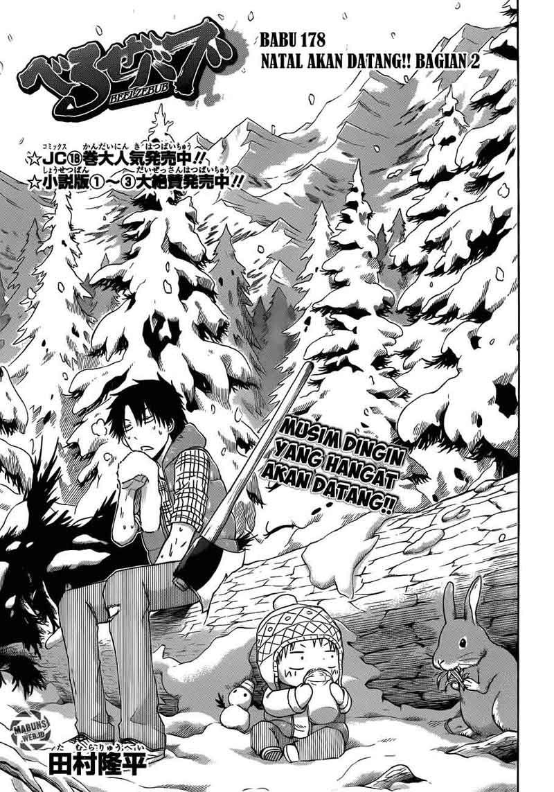 Baca Beelzebub - Chapter 178 halaman 4