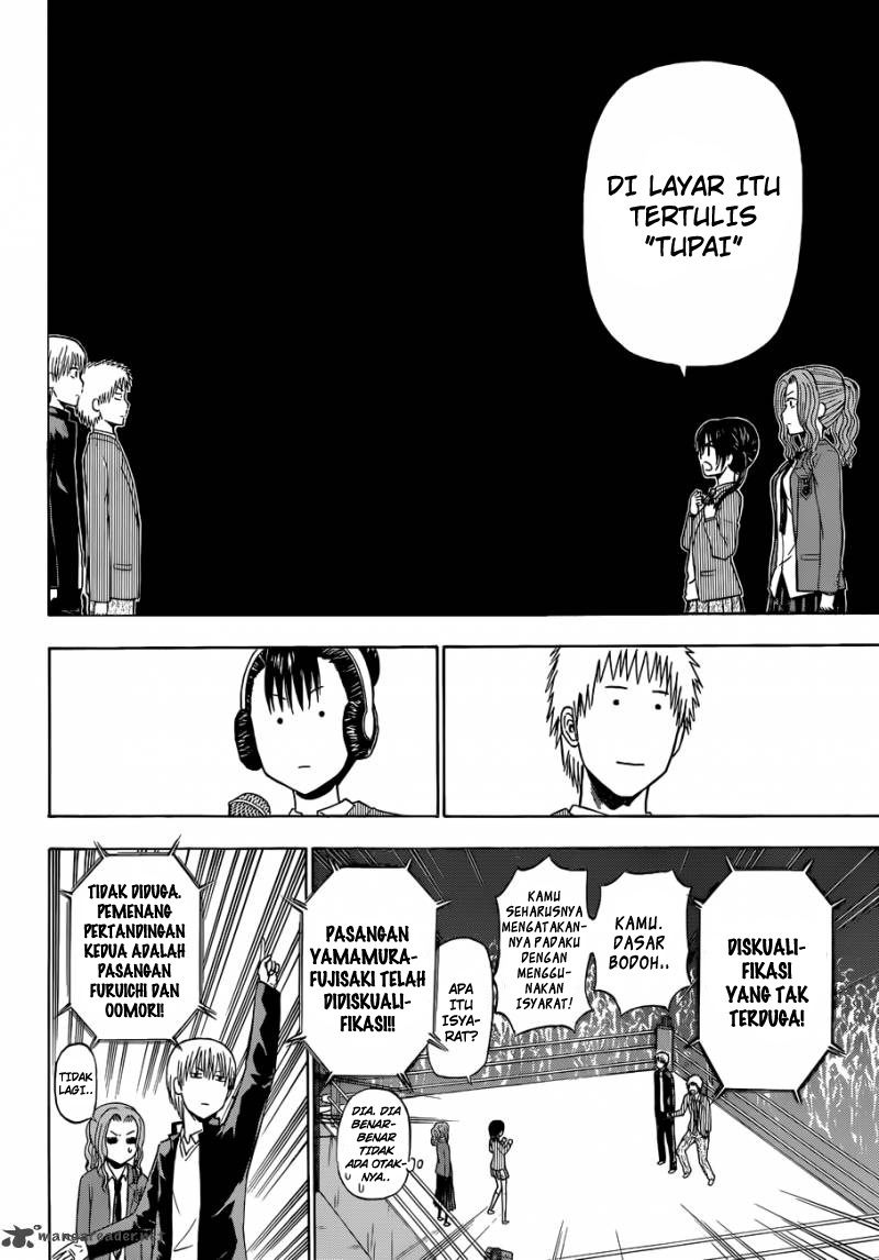 Baca Beelzebub - Chapter 180 halaman 18