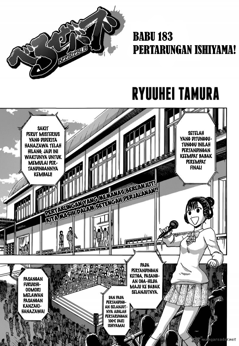 Baca Beelzebub - Chapter 183 halaman 1