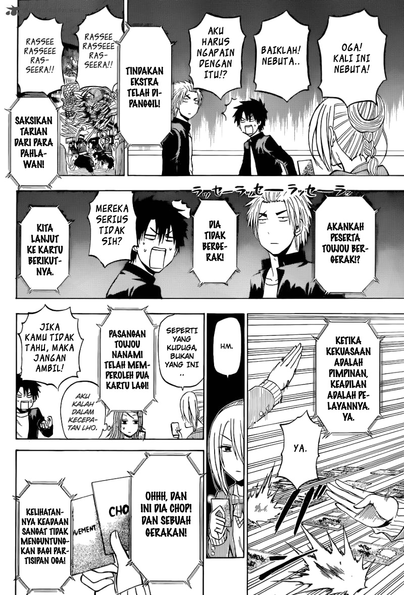 Baca Beelzebub - Chapter 184 halaman 14