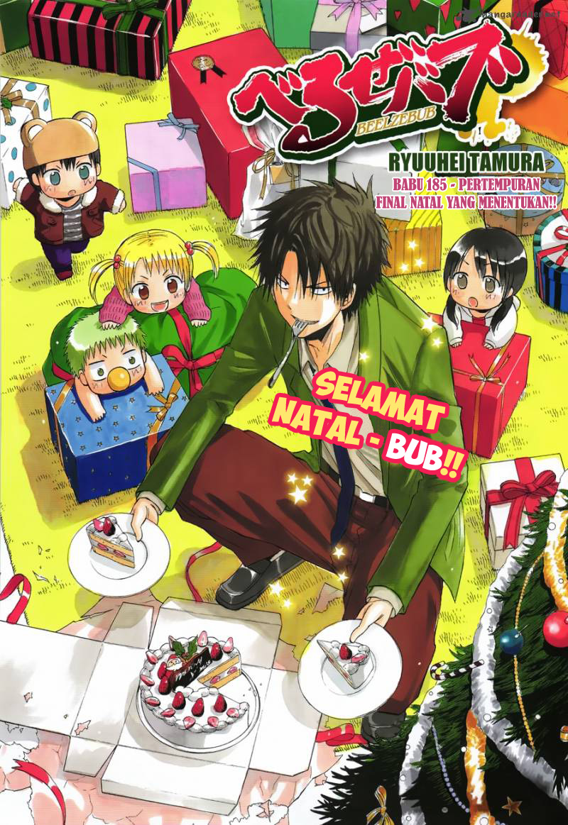 Baca Beelzebub - Chapter 185 halaman 1