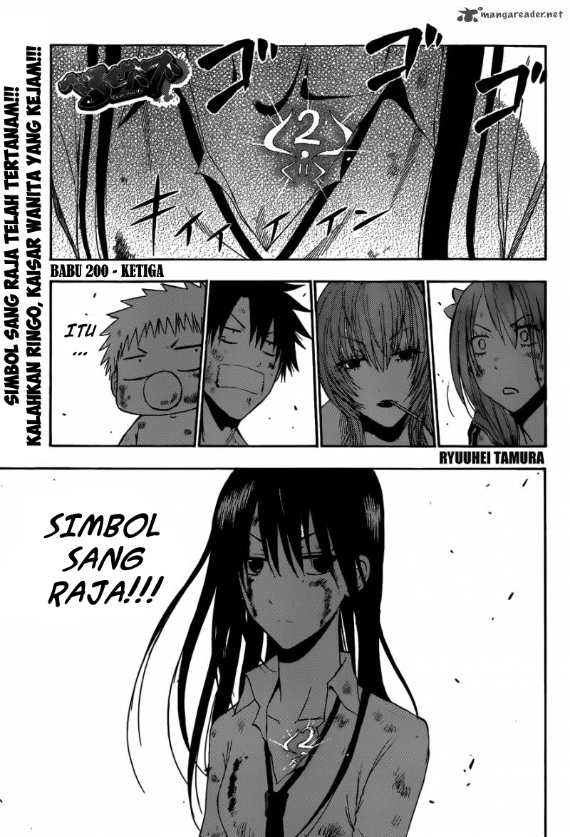 Baca Beelzebub - Chapter 200 halaman 2