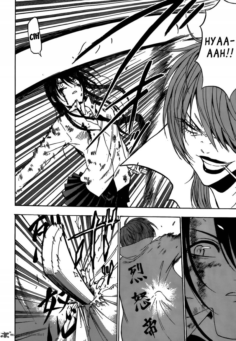 Baca Beelzebub - Chapter 200 halaman 7