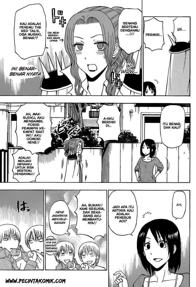 Baca Beelzebub - Chapter 223 halaman 12