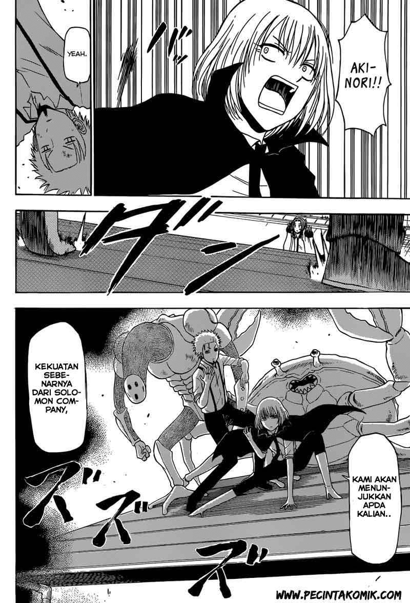 Baca Beelzebub - Chapter 223 halaman 19