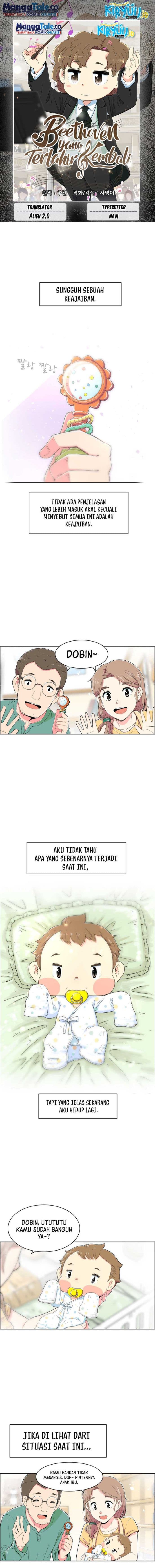 Baca Beethoven Reborn - Chapter 1 halaman 1