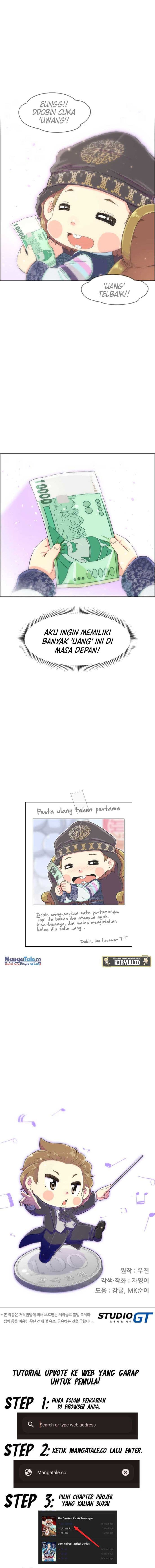 Baca Beethoven Reborn - Chapter 1 halaman 26