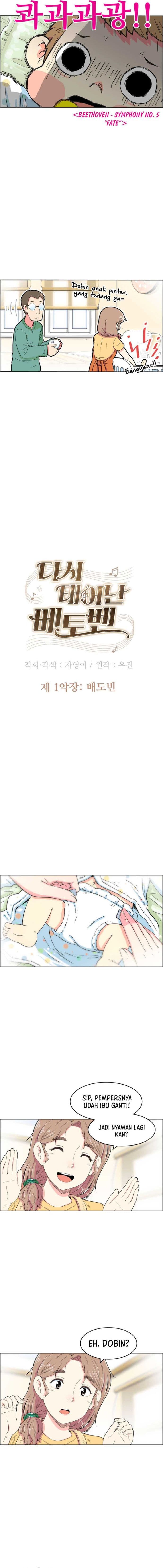 Baca Beethoven Reborn - Chapter 1 halaman 5