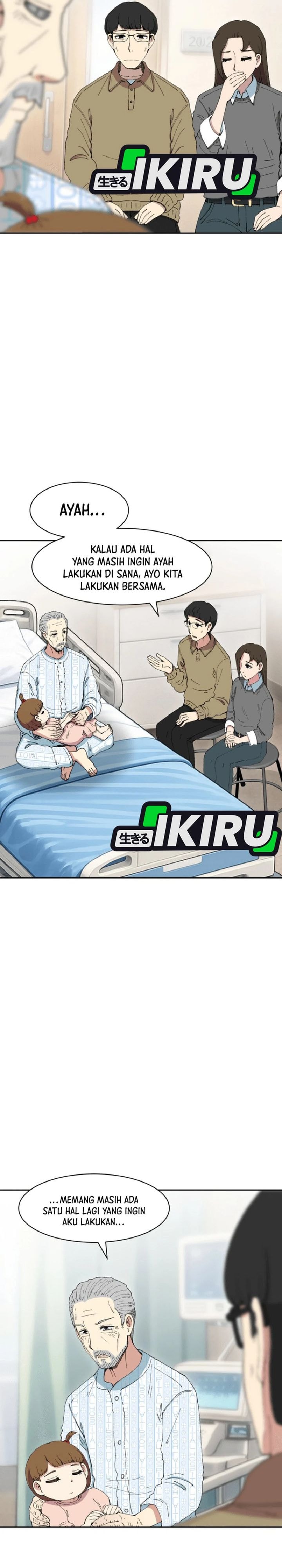 Baca Beethoven Reborn - Chapter 93 halaman 17